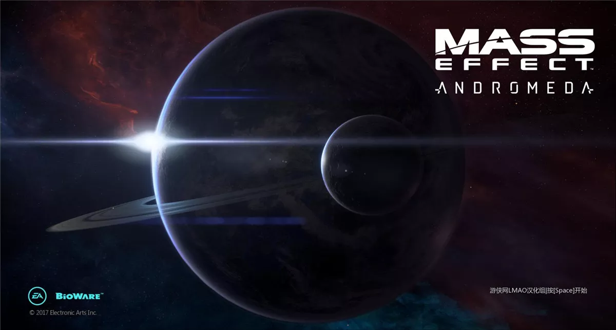 质量效应：仙女座 v1.10中英文最终收藏版