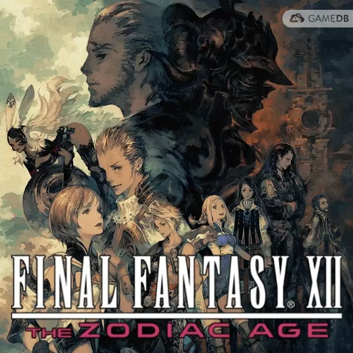 最终幻想12 v1.0中文收藏版