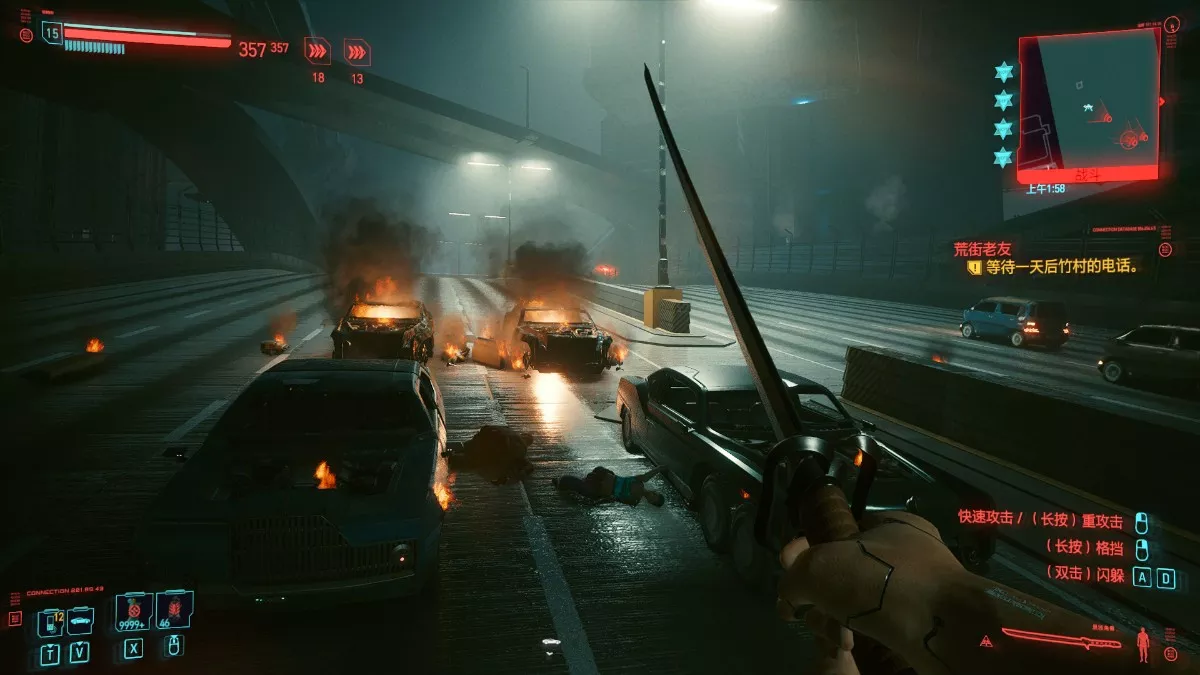 赛博朋克2077 v1.1.2官方多国语言全DLC个人修复BUG尝鲜版