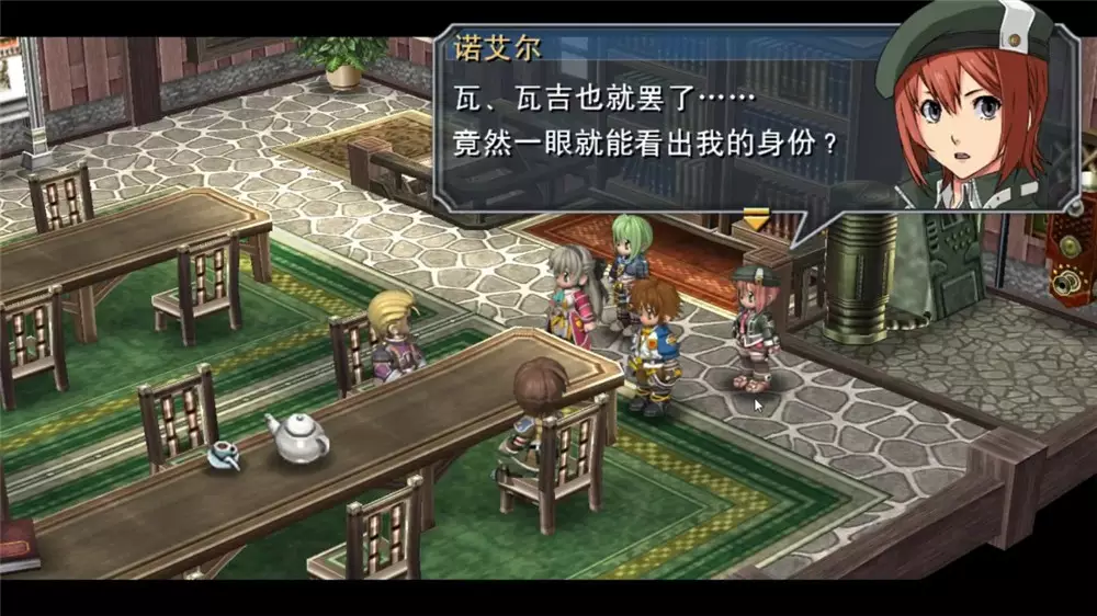 空、碧、零轨迹系列 周年纪念典藏收藏硬盘版