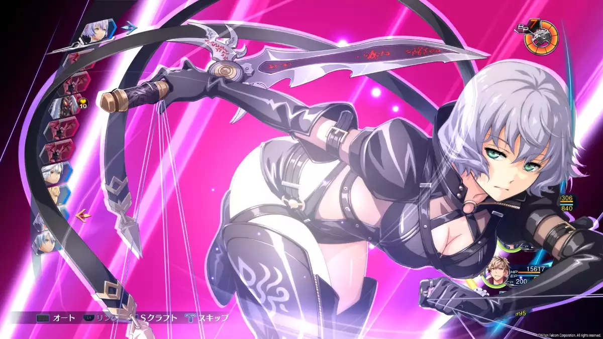 闪之轨迹I—IV系列 周年纪念典藏收藏版