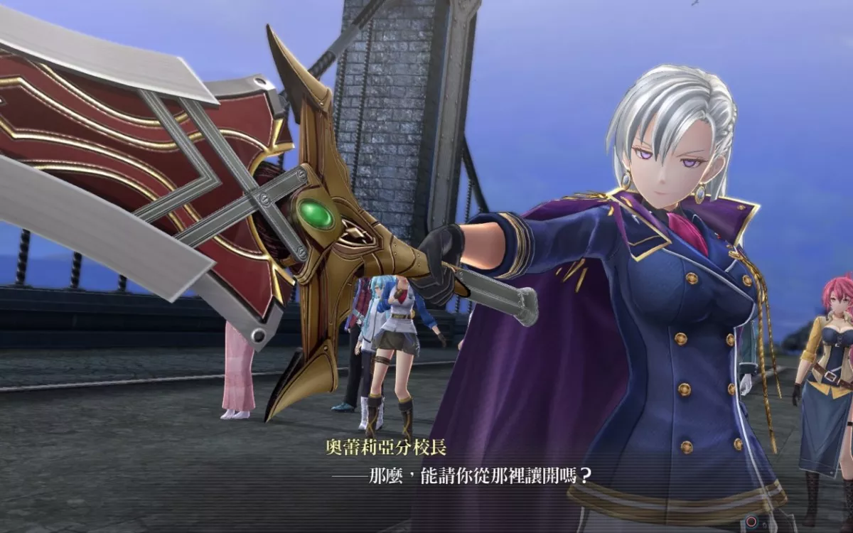 闪之轨迹I—IV系列 周年纪念典藏收藏版