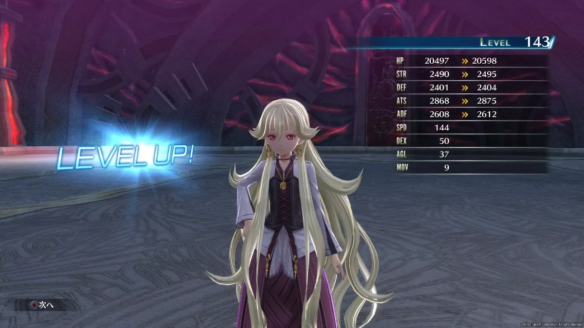 闪之轨迹I—IV系列 周年纪念典藏收藏版