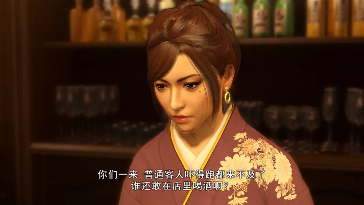 如龙:极 v5.0汉化中文完整硬盘版