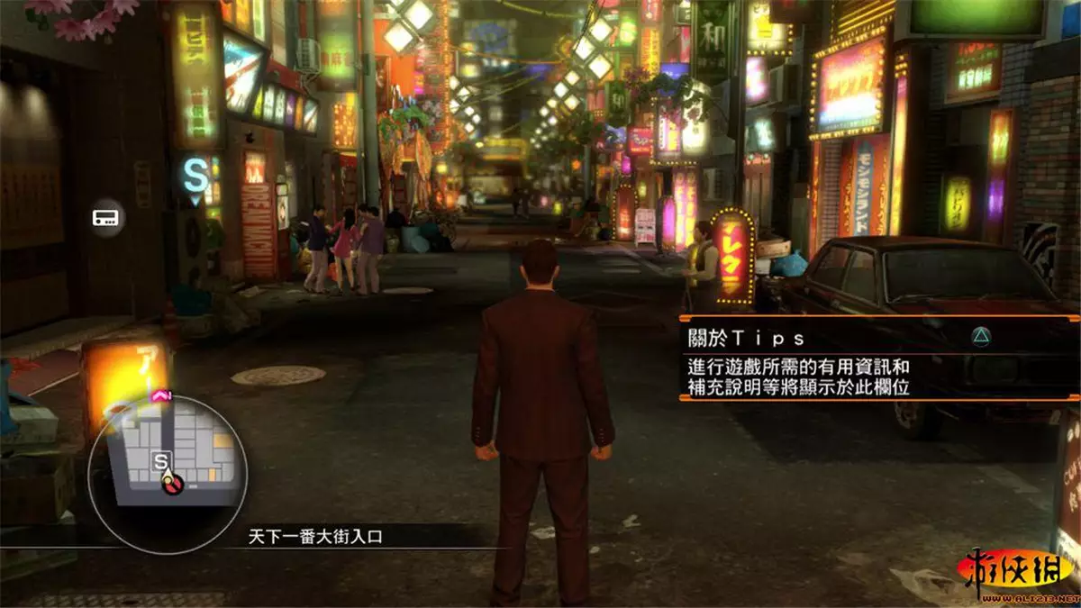 如龙0:誓言之地 v4.0汉化中文完整硬盘版