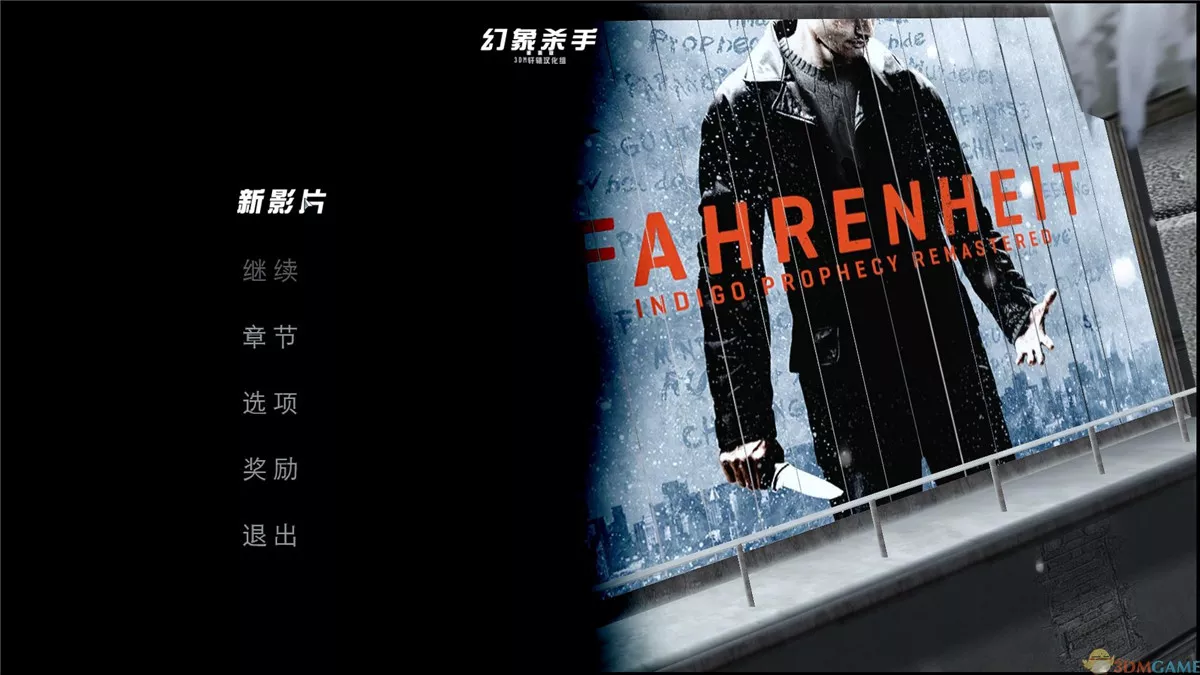 滚雷行动 官方简体中文版