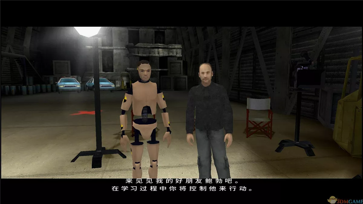 滚雷行动 官方简体中文版