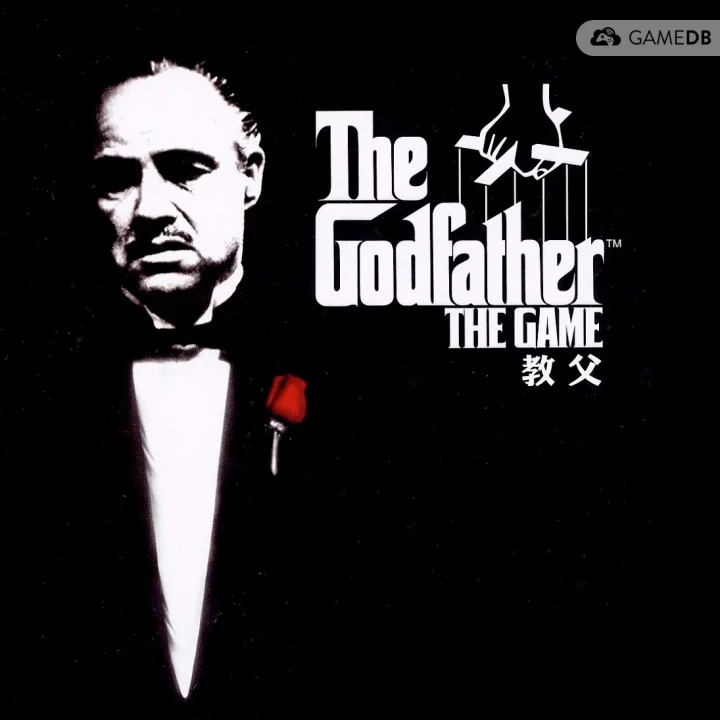 教父-繁体中文完美完整国际中文收藏版