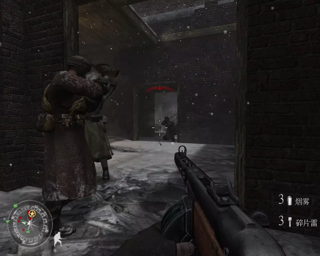 使命召唤 联合进攻+资料片:中文完整正式版