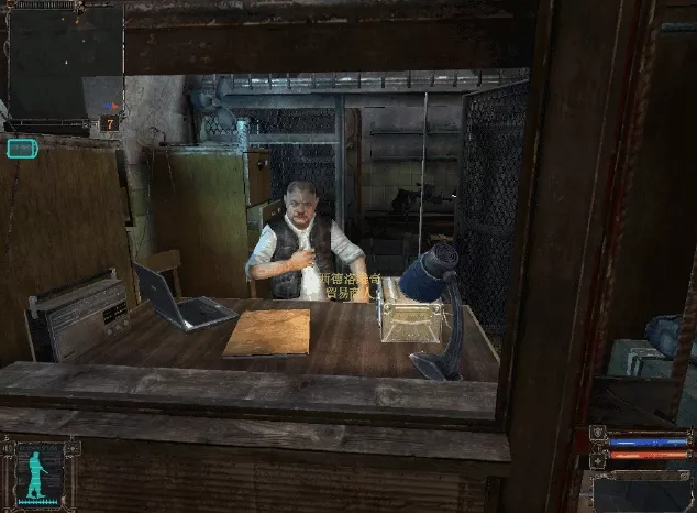 潜行者 S.T.A.L.K.E.R./潜行者：普里皮亚季的呼唤 繁体中文高压完整版