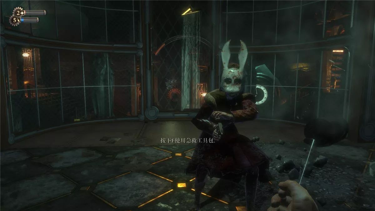 生化奇兵 简体中文汉化硬盘版