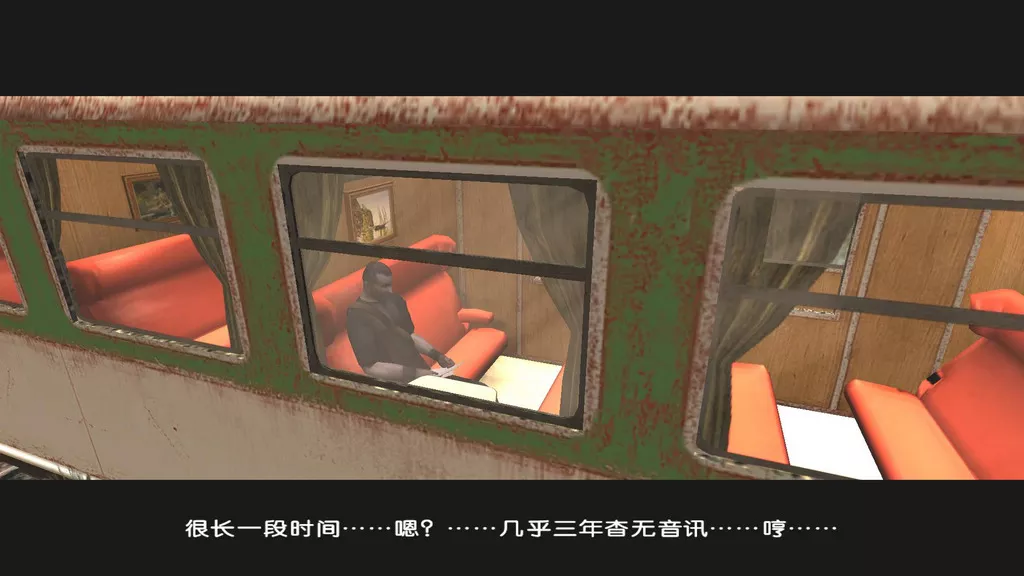 鬼影镇 简体中文完美版