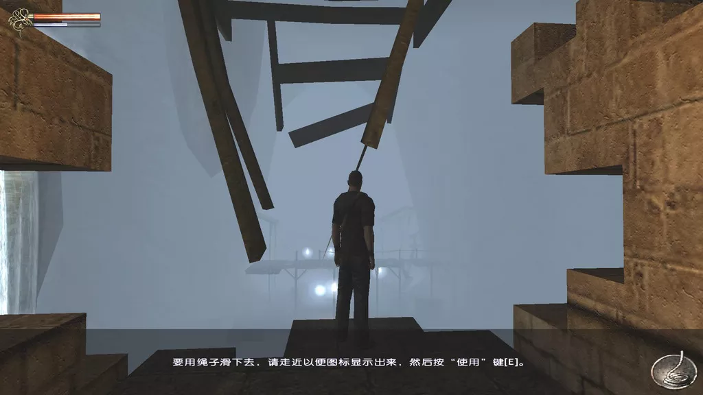 鬼影镇 简体中文完美版