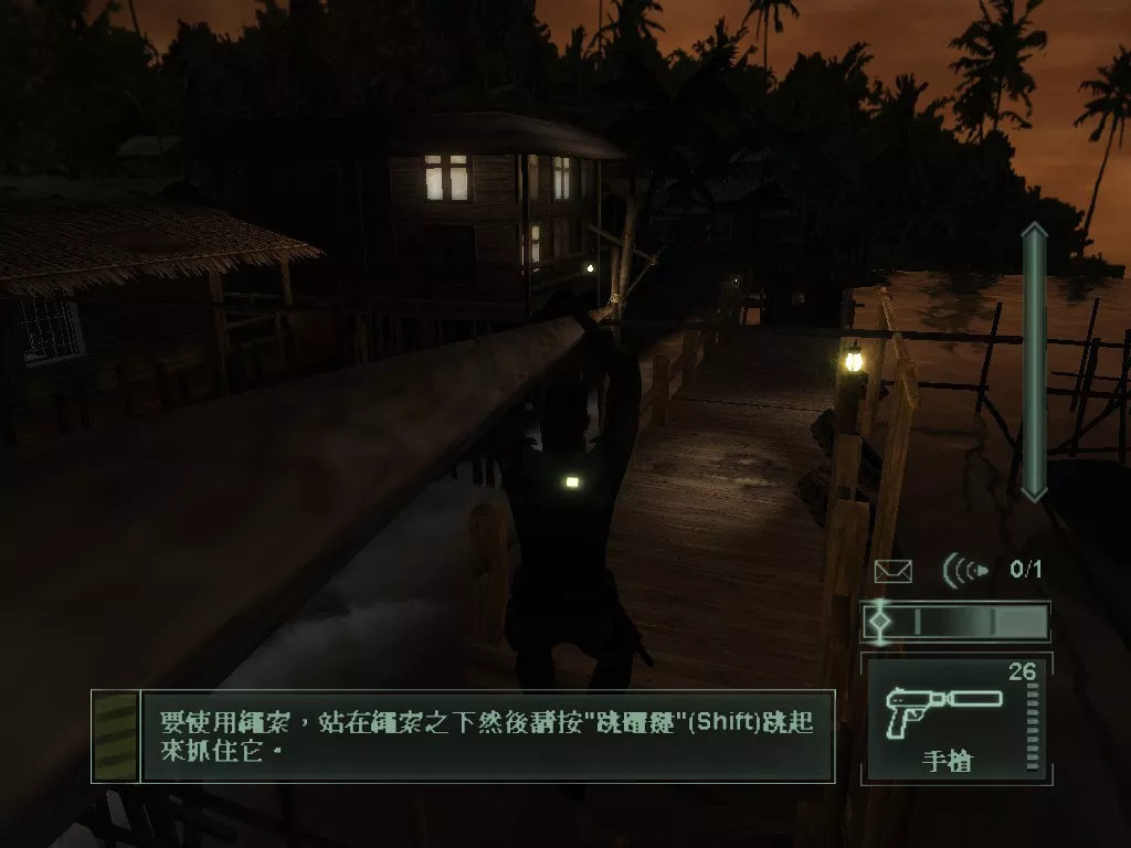 细胞分裂2：明日潘多拉 繁体中文完整版