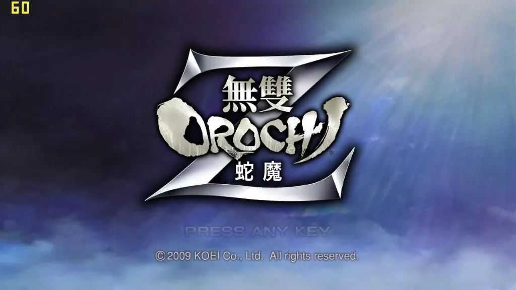 无双大蛇 Z 官方繁体中文D5完整版