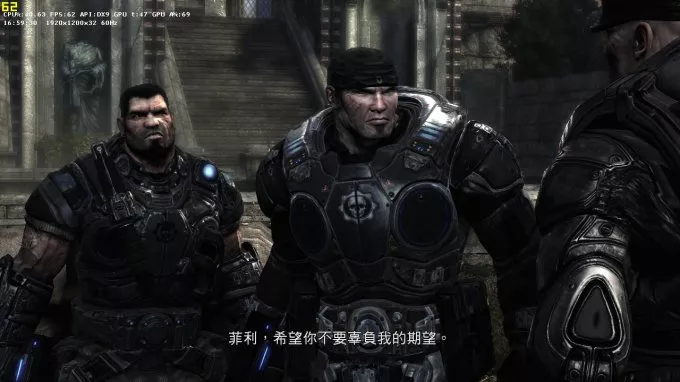 战争机器 繁体中文D5完整版