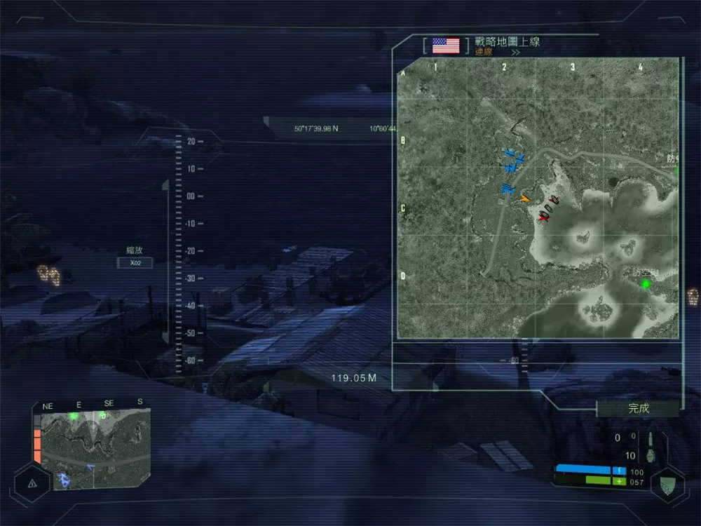 孤岛危机 v1.2繁体中文D5完整版