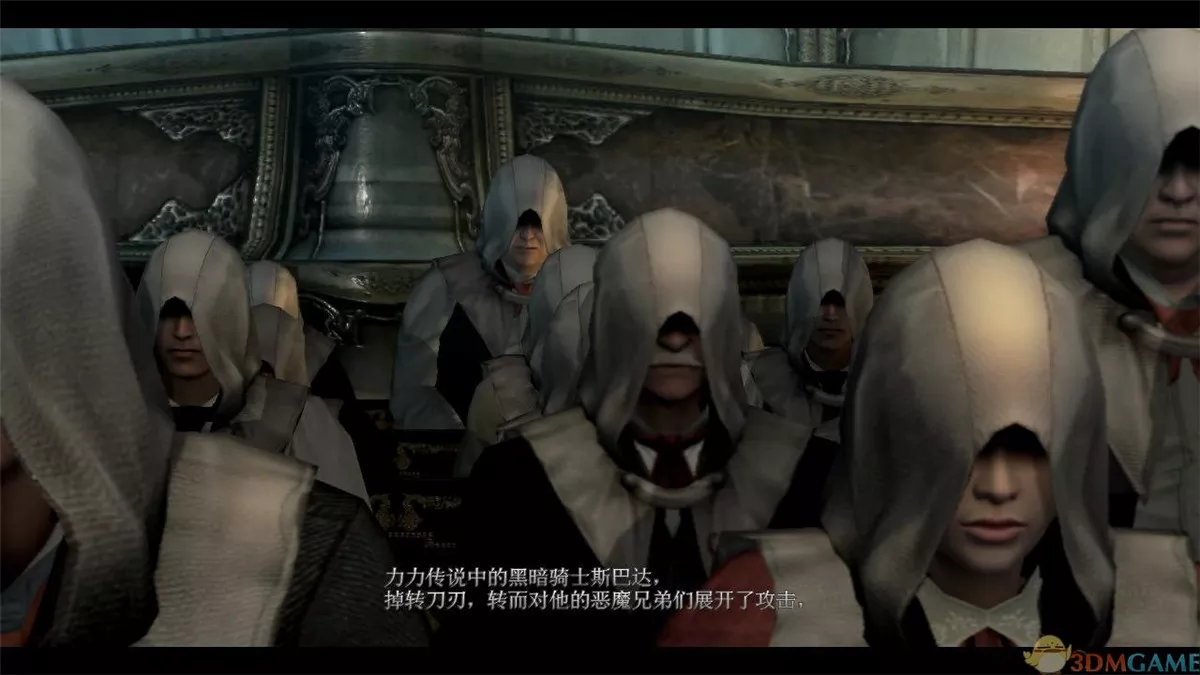 鬼泣4 简体中文D5完整版