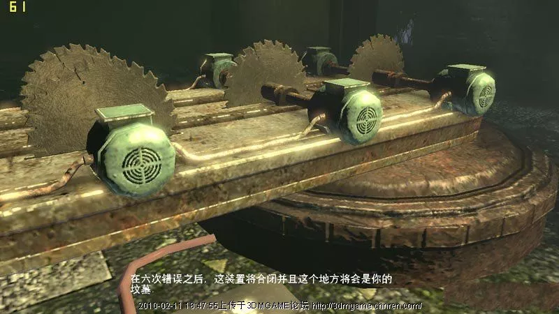 电锯惊魂 正式D5中文完整版