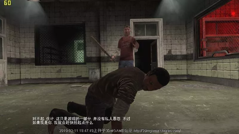 电锯惊魂 正式D5中文完整版