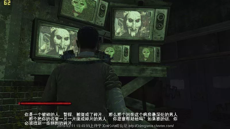 电锯惊魂 正式D5中文完整版