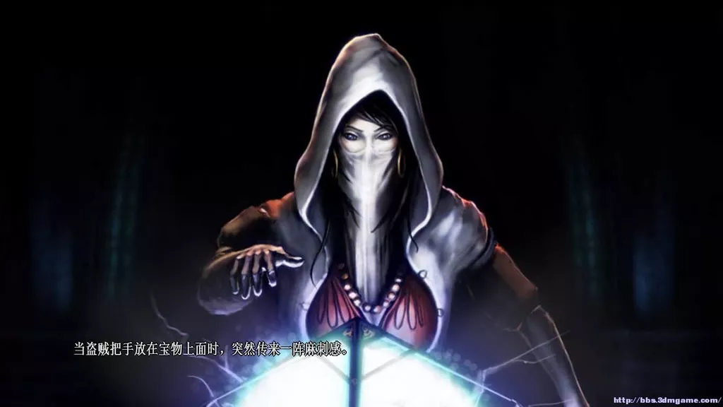 三位一体 简体中文单CD完整版