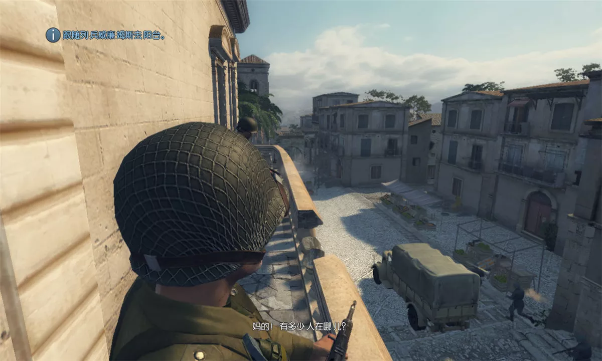 黑手党2(含全DLC) 简体中文D9完美收藏版