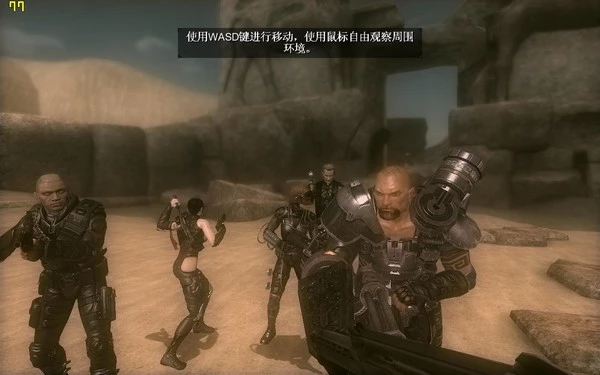 克莱夫·巴克的耶利哥 中英文D5完整版