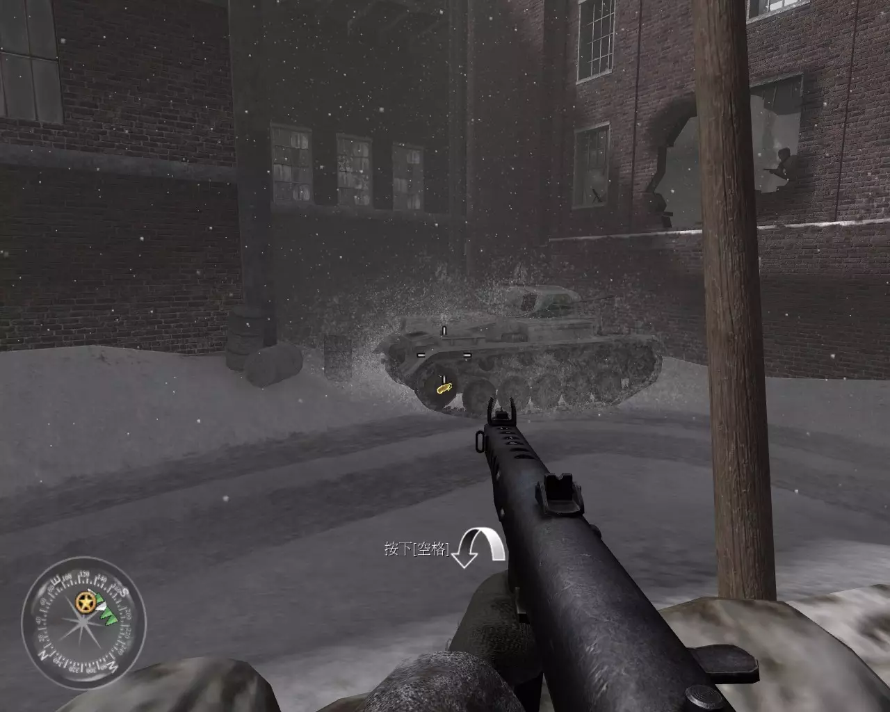 使命召唤2简体中文版 1DVD完整版