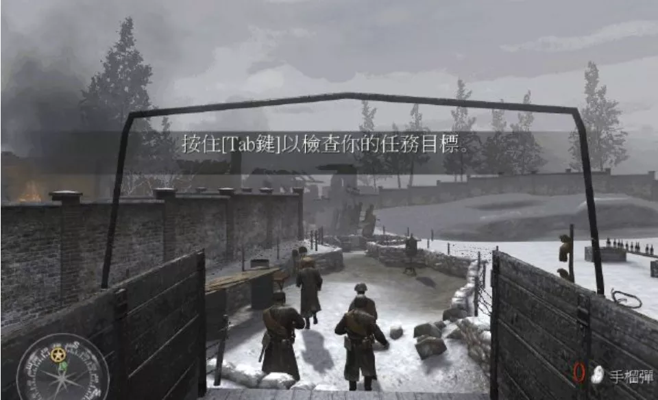 使命召唤2简体中文版 1DVD完整版