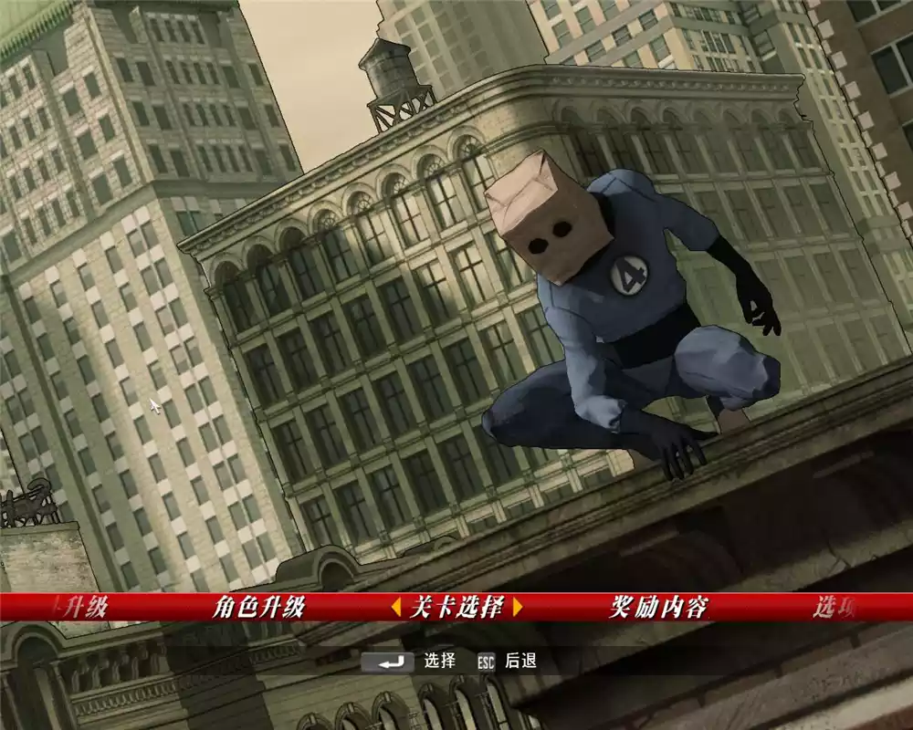 蜘蛛侠：破碎维度 简体中文D9完整版