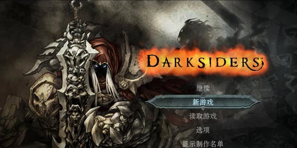 暗黑血统:战神之怒 v1.1天邈简体中文完整版