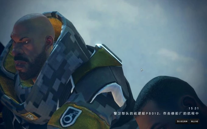 边缘战士 中英文D5完整版