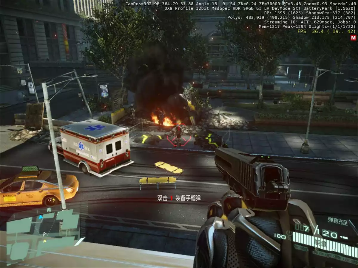 孤岛危机2 v1.1中英文典藏D9完整版