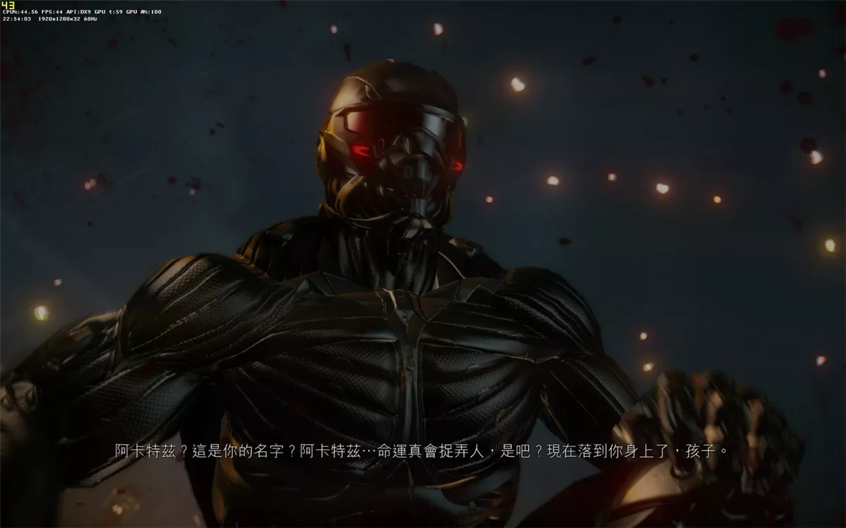 孤岛危机2 v1.1中英文典藏D9完整版