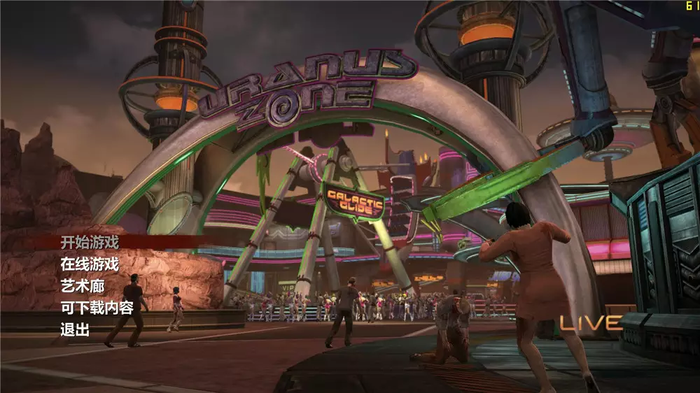 丧尸围城2：绝密档案 v1.1中英文D5完整版