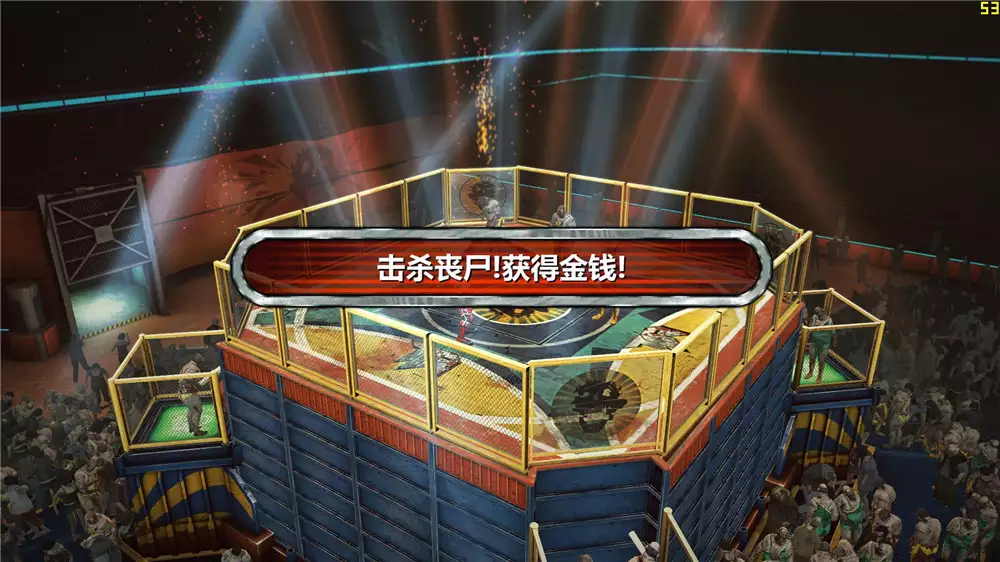 丧尸围城2:绝密档案 v1.1中英文D5完整版