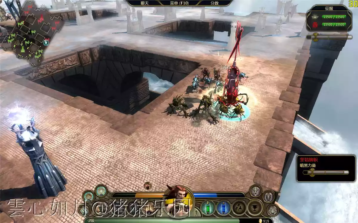 半神2011+MOD 简体中文典藏版