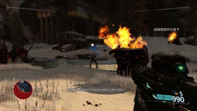 第八区:偏见 中英文D5完整版