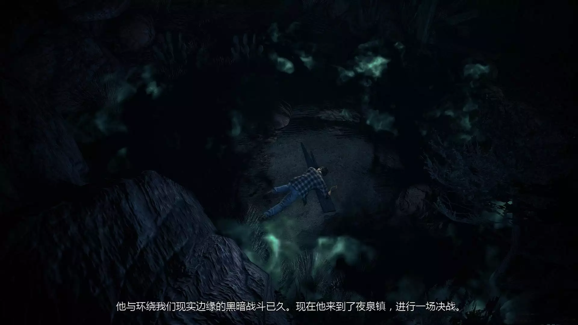 心灵杀手:美国噩梦 v2.0中英文完整版