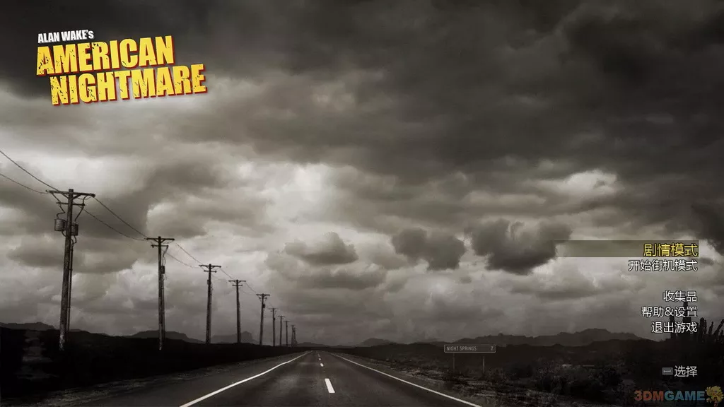 心灵杀手：美国噩梦 v2.0中英文完整版