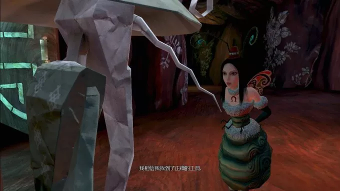 爱丽丝：疯狂回归 中英文D5完整版