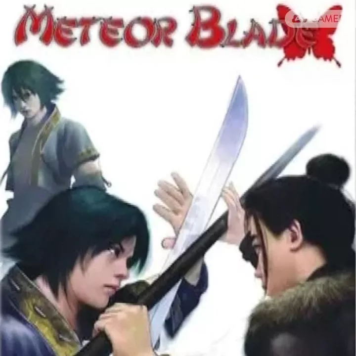 流星蝴蝶剑+七夜听雪 中文珍藏硬盘版