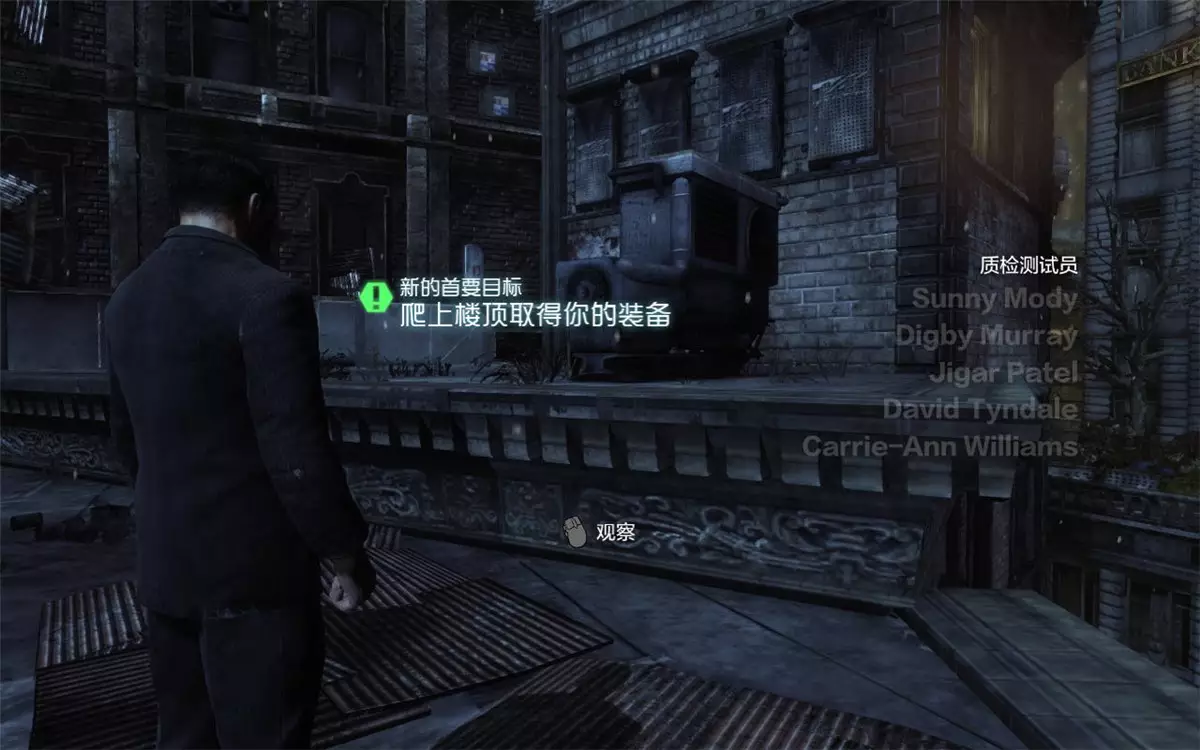 蝙蝠侠:阿甘之城 v1.01简体中文DLC整合版