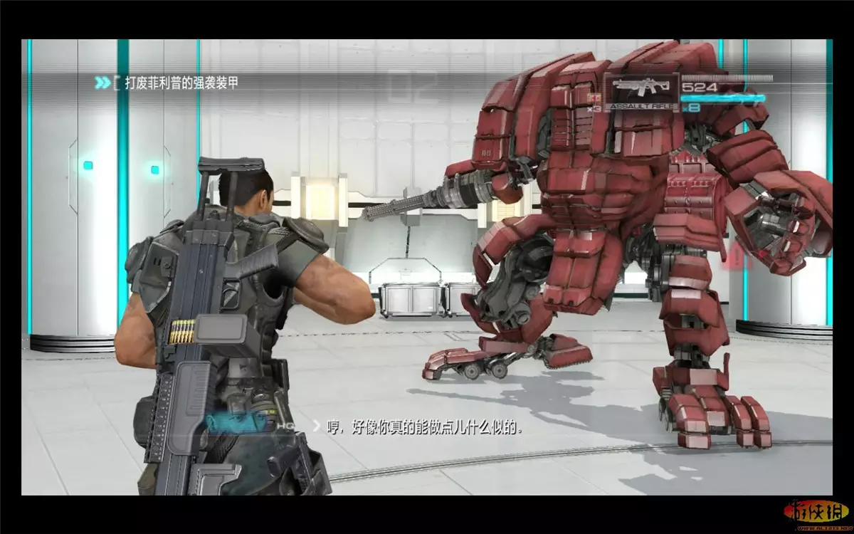 二进制领域 中英文D5完整硬盘版