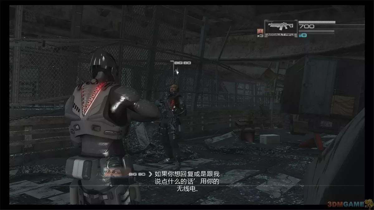 二进制领域 中英文D5完整硬盘版