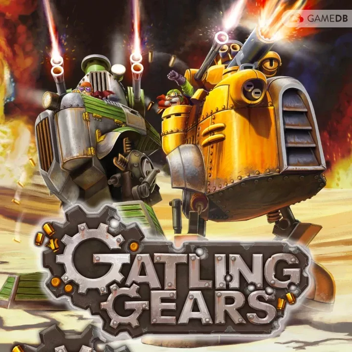 格林机枪 中英文单CD完整版