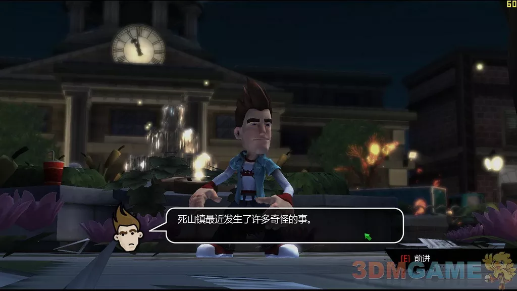 僵尸必须死 中英文硬盘版