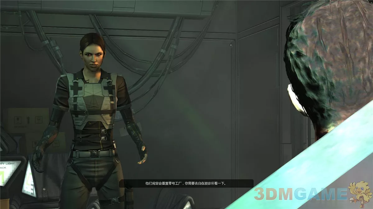 杀出重围3：人类革命-消失的线索 简体中文完整版