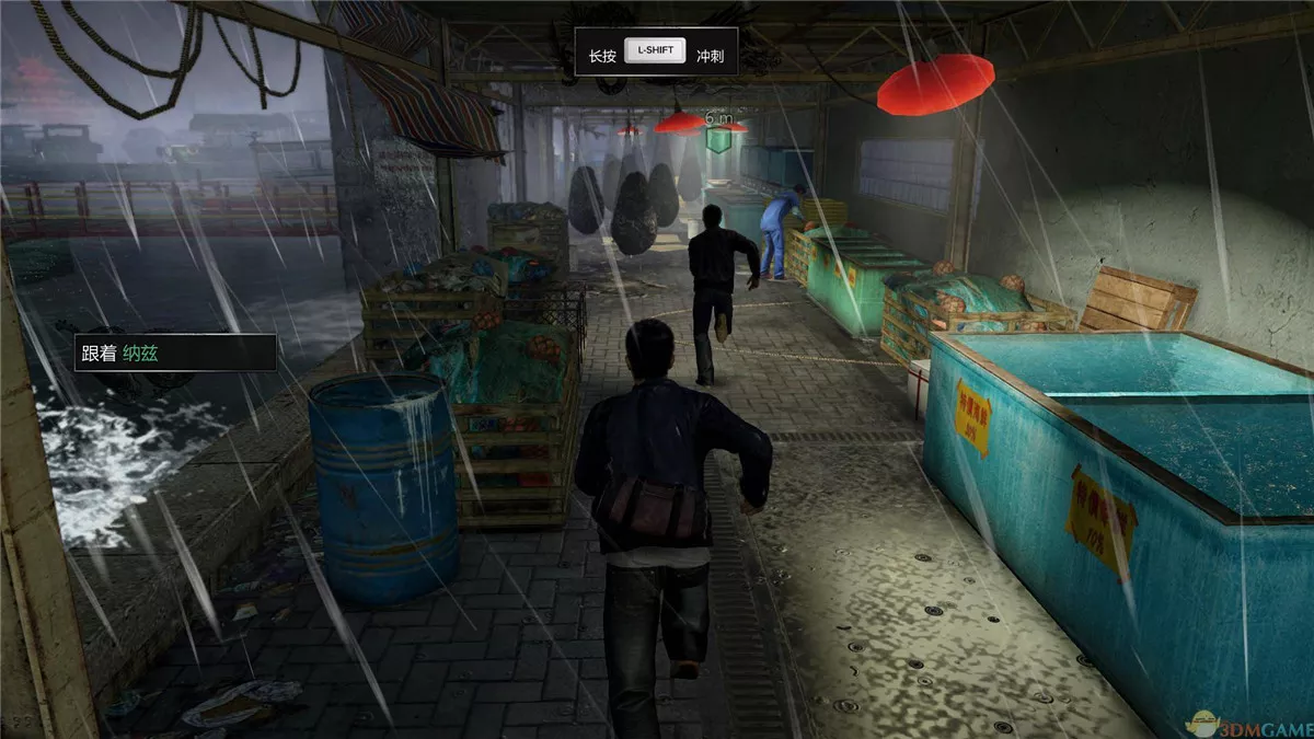 热血无赖 v1.4集成高材质补丁及DLC中文完整版